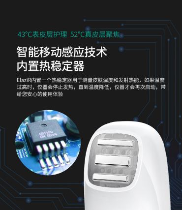 雙十二來臨，年前入手GEVILAN歌嵐美容儀的最后一波機會