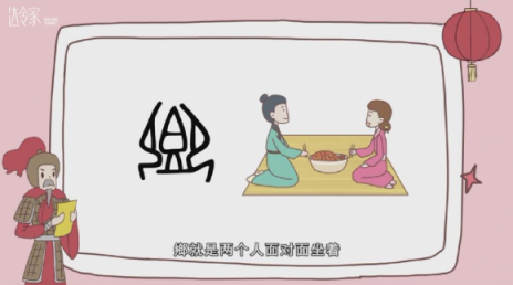 達令家齊燕告訴你：在市場供大于求的背景下，用戶缺什么？