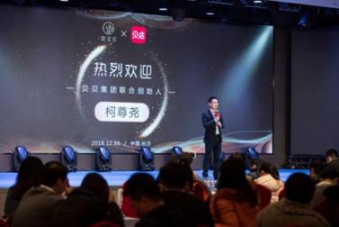貝店攜手“電商面膜第一股”御泥坊，雙方達(dá)成戰(zhàn)略合作