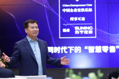 低調(diào)做人，高調(diào)做事：張近東的變與不變