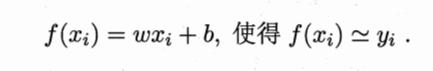 讓支付系統(tǒng)更懂你---無(wú)感支付背后的AI技術(shù)