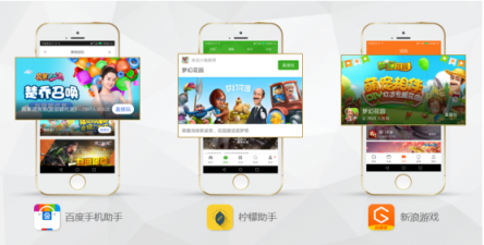 移動(dòng)時(shí)代的VMware會(huì)是這家名為紅手指的中國(guó)公司嗎
