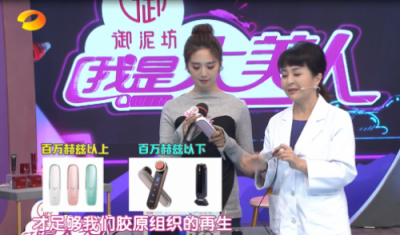 雅萌、GEVILAN歌嵐、Tripollar、NEWA美容儀到底選哪個(gè)？先評(píng)測一下再說