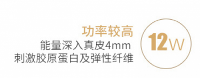 雅萌、GEVILAN歌嵐、Tripollar、NEWA美容儀到底選哪個(gè)？先評(píng)測一下再說