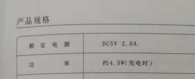 雅萌、GEVILAN歌嵐、Tripollar、NEWA美容儀到底選哪個(gè)？先評(píng)測一下再說