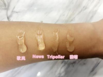 雅萌、GEVILAN歌嵐、Tripollar、NEWA美容儀到底選哪個(gè)？先評(píng)測一下再說