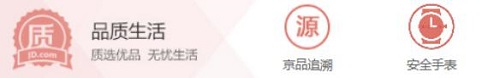 華為兒童手表 3 Pro雙十二開啟狂歡，限時優(yōu)惠100元