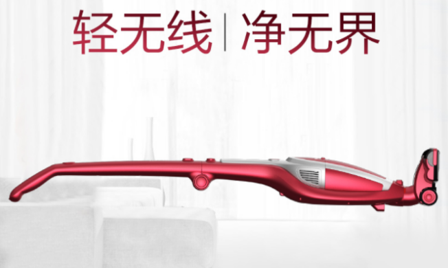 吸塵器哪個(gè)牌子好？現(xiàn)代化科技革新帶來高性價(jià)比產(chǎn)品