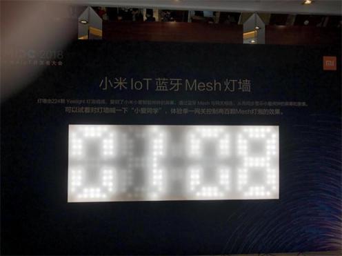 Yeelight超酷黑科技新品，科技讓智能變簡單