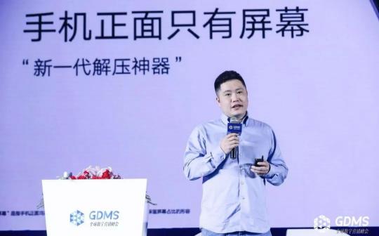 在物聯(lián)時代前夜，看AIOTT如何展現(xiàn)未來潛力
