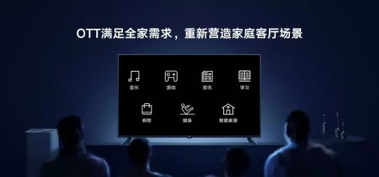 在物聯(lián)時代前夜，看AIOTT如何展現(xiàn)未來潛力