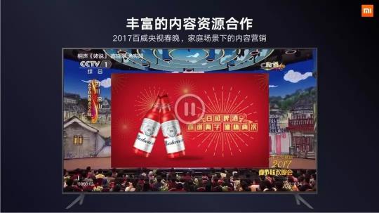 在物聯(lián)時代前夜，看AIOTT如何展現(xiàn)未來潛力