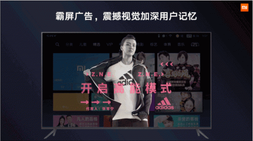 在物聯(lián)時代前夜，看AIOTT如何展現(xiàn)未來潛力
