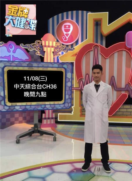 一面專業(yè) 一面時尚 Oclean歐可林簽約最帥首席守護官