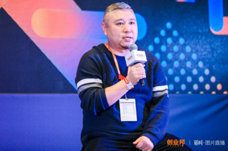 量子保榮獲創(chuàng)業(yè)邦兩大獎(jiǎng)項(xiàng)，“技術(shù)+服務(wù)”重新定義保險(xiǎn)科技