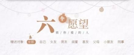 低至9.9元，ROOME1212圣誕心愿單來襲