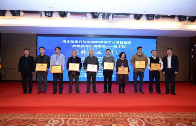 中科博宏AI賦能新能源行業(yè) 迎接風電人工智能時代的到來
