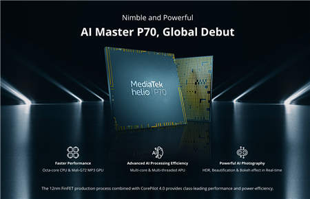 聯(lián)發(fā)科Helio P90曝光APU2.0，AI專核乘勝追擊
