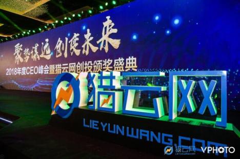 量子保榮膺“最佳科技金融創(chuàng)新公司”，將探索場景保險新領域