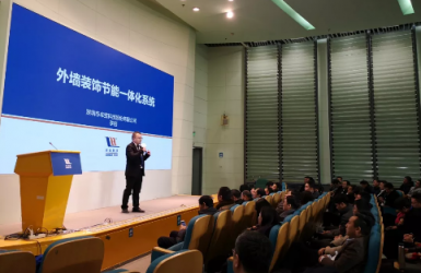 一天兩場(chǎng)｜卓寶助推北京、江門(mén)綠色建筑發(fā)展