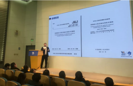 一天兩場(chǎng)｜卓寶助推北京、江門(mén)綠色建筑發(fā)展
