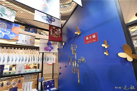 大愛無(wú)敵！周大福17916系列無(wú)敵新品為愛發(fā)聲！