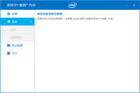 機(jī)械硬盤完成歷史使命 500元全固態(tài)體驗(yàn)怎么樣？