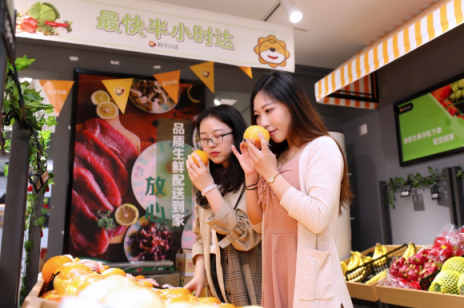同樣是柑橘，在蘇寧小店買到的有什么特別