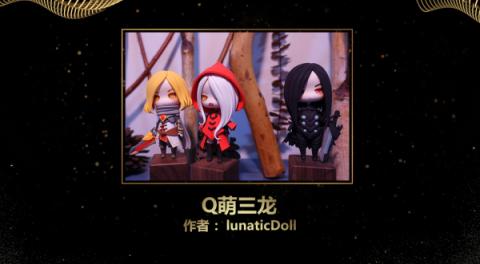復(fù)盤2018《龍之谷》DWC嘉年華 從頂級(jí)賽事看頂級(jí)IP運(yùn)營“秘訣”