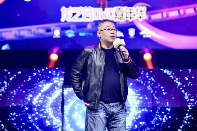 復(fù)盤2018《龍之谷》DWC嘉年華 從頂級(jí)賽事看頂級(jí)IP運(yùn)營“秘訣”