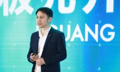 極光開發(fā)者大會：極光CEO羅偉東發(fā)表《不忘初心、持續(xù)賦能》演講