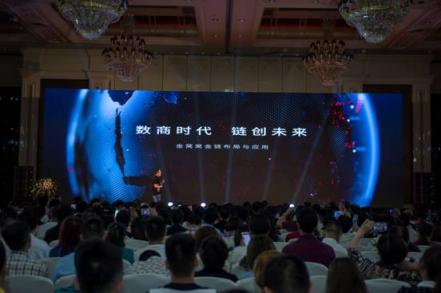 金窩窩會不會成為區(qū)塊鏈領(lǐng)域的“潛力股”BAT？