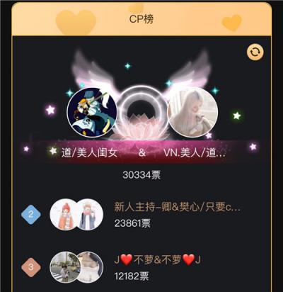 2018Hi語音年度盛典榜單活動打響，你準(zhǔn)備好了嗎？