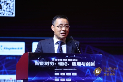 上海國家會計學院攜手元年科技打造智能財務研究高地
