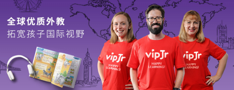 在線少兒英語品牌怎么挑？外教資質(zhì)證書是關(guān)鍵