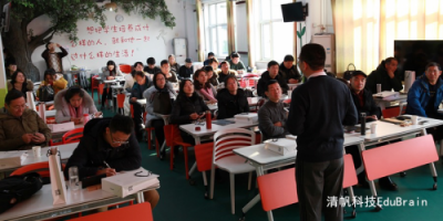 EduBrain助力北京第一實驗小學(xué)房山分校教學(xué)智能化升級！