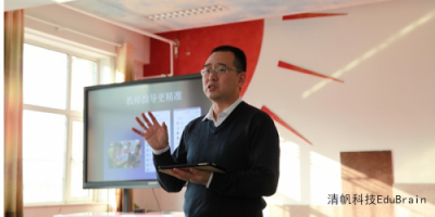 EduBrain助力北京第一實驗小學(xué)房山分校教學(xué)智能化升級！