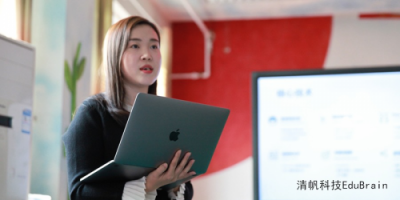 EduBrain助力北京第一實驗小學(xué)房山分校教學(xué)智能化升級！
