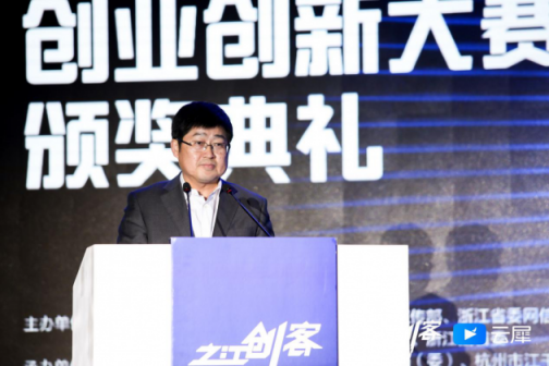 業(yè)績(jī)?cè)鲩L(zhǎng)760%！51公積金獲朱從玖副省長(zhǎng)頒獎(jiǎng)點(diǎn)贊