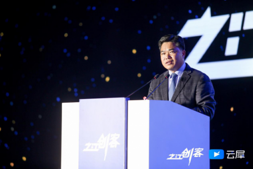 業(yè)績(jī)?cè)鲩L(zhǎng)760%！51公積金獲朱從玖副省長(zhǎng)頒獎(jiǎng)點(diǎn)贊