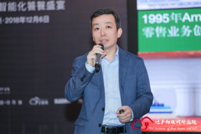 【云智易】大咖齊聚未來峰會，共話AIoT時代下地產(chǎn)新突破