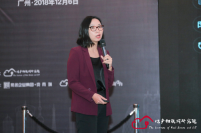 【云智易】大咖齊聚未來峰會，共話AIoT時代下地產(chǎn)新突破