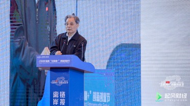2018年海南“互聯(lián)網(wǎng)+”創(chuàng)新創(chuàng)業(yè)節(jié)開幕 四大互聯(lián)網(wǎng)巨頭“鏈”上海南