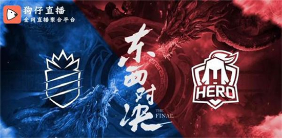 KPL秋季賽總決賽預(yù)測(cè)：Hero能否成功衛(wèi)冕？BA能否奪下歷史首冠？