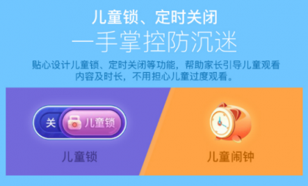 寒假前夕的首選，能讓媽媽們更輕松的微鯨投影儀