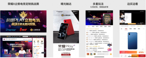 騰訊廣告營銷服務線副總經(jīng)理黃磊：如何投“Z”所愛，擁抱年輕一代