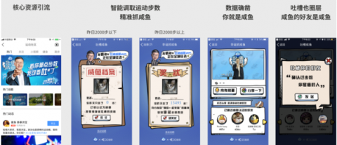 騰訊廣告營銷服務線副總經(jīng)理黃磊：如何投“Z”所愛，擁抱年輕一代