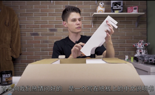 睿米吸塵器F8德國(guó)達(dá)人開箱評(píng)測(cè)：性能碾壓其他吸塵器