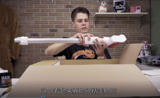 睿米吸塵器F8德國(guó)達(dá)人開箱評(píng)測(cè)：性能碾壓其他吸塵器