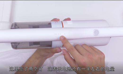 睿米吸塵器F8德國(guó)達(dá)人開箱評(píng)測(cè)：性能碾壓其他吸塵器